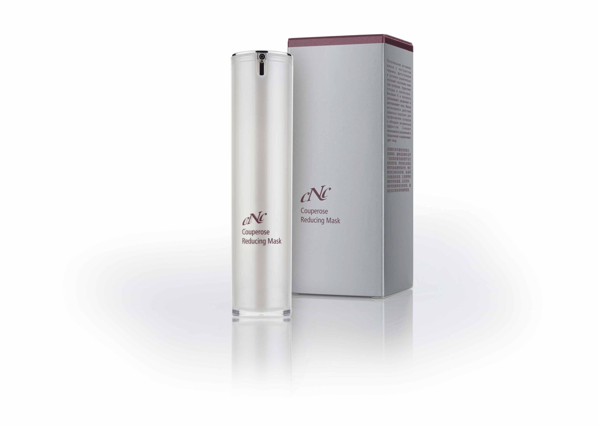 Couperose Reducing Mask, 50 ml